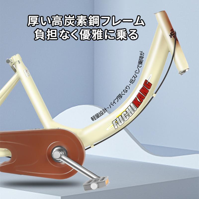 インチ三輪自転車 大人用 高齢者用 三輪車 座席高さ調節可能 ア