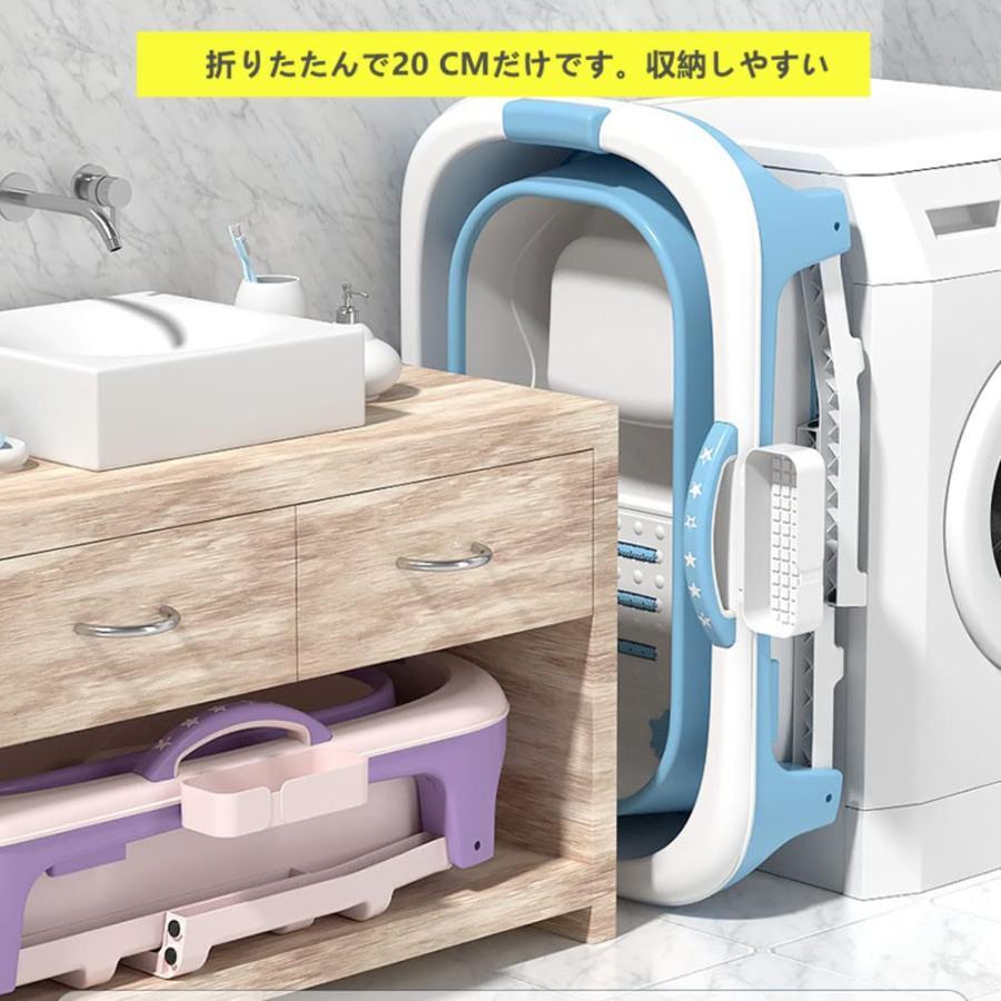 折りたたみ バスタブ 折り畳み式浴槽 持運び便利 風呂バケッツ家庭用 