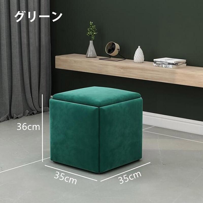 キューブスツール ファブリックスツール 5脚セット 折り畳み式 チェア