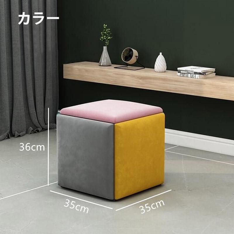 キューブスツール ファブリックスツール 5脚セット 折り畳み式 チェア