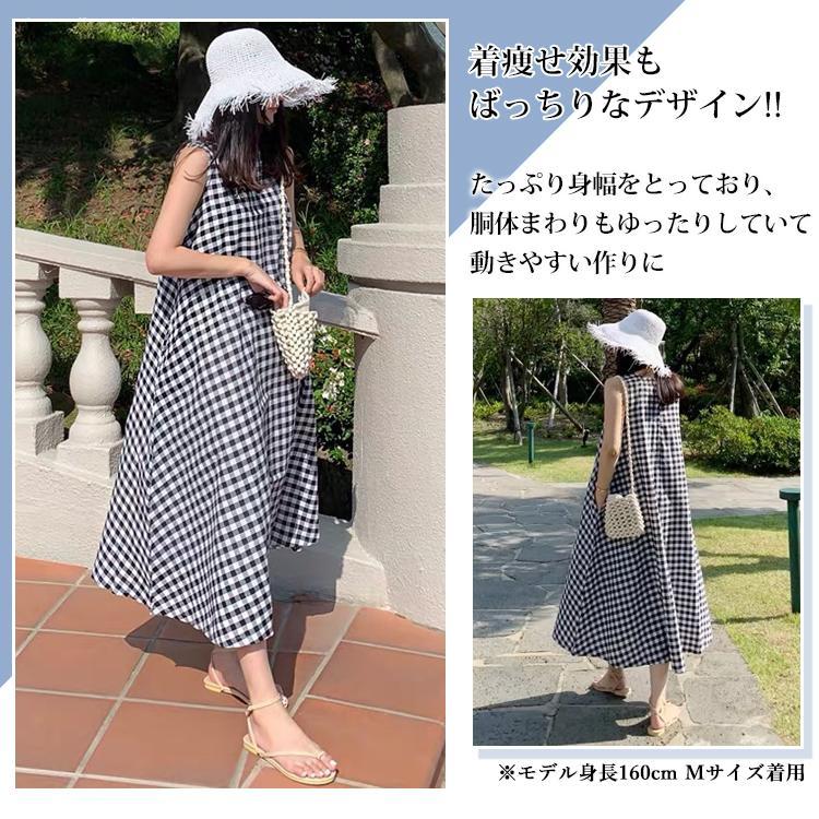チェック柄 ワンピース ギンガムチェック ロングシャツ 3type シャツ