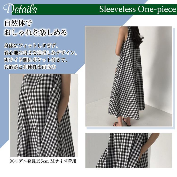 チェック柄 ワンピース ギンガムチェック ロングシャツ 3type シャツ