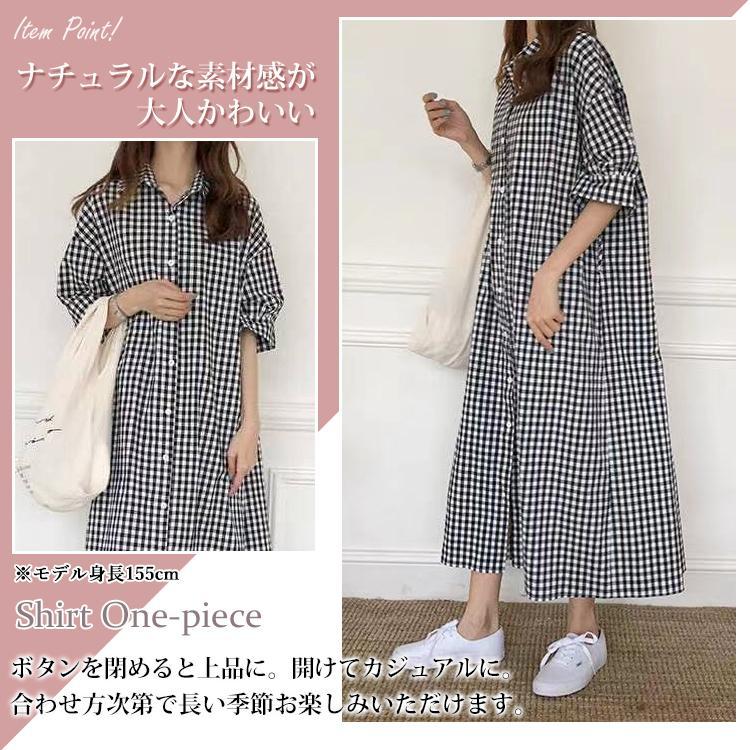 チェック柄 ワンピース ギンガムチェック ロングシャツ 3type シャツ