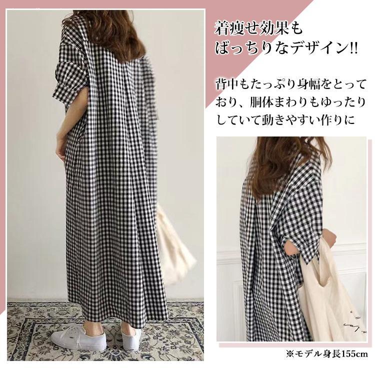 チェック柄 ワンピース ギンガムチェック ロングシャツ 3type シャツ