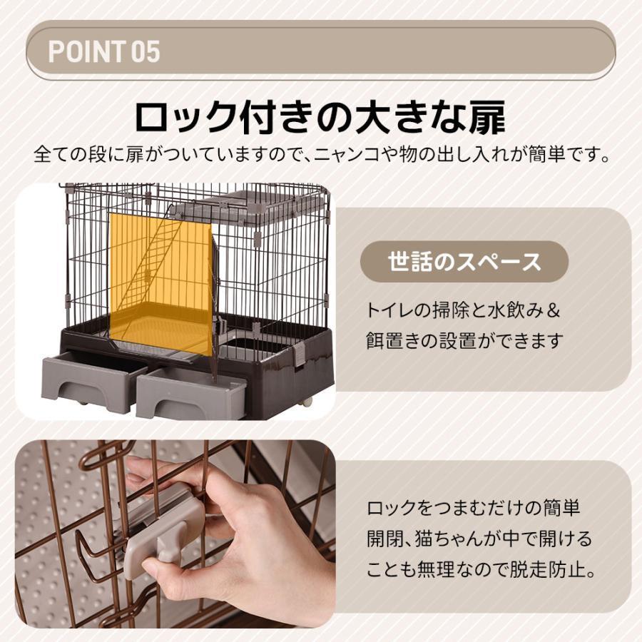 猫 ケージ キャットケージ 2段 猫トイレ付 キャスター付 ハンモック付