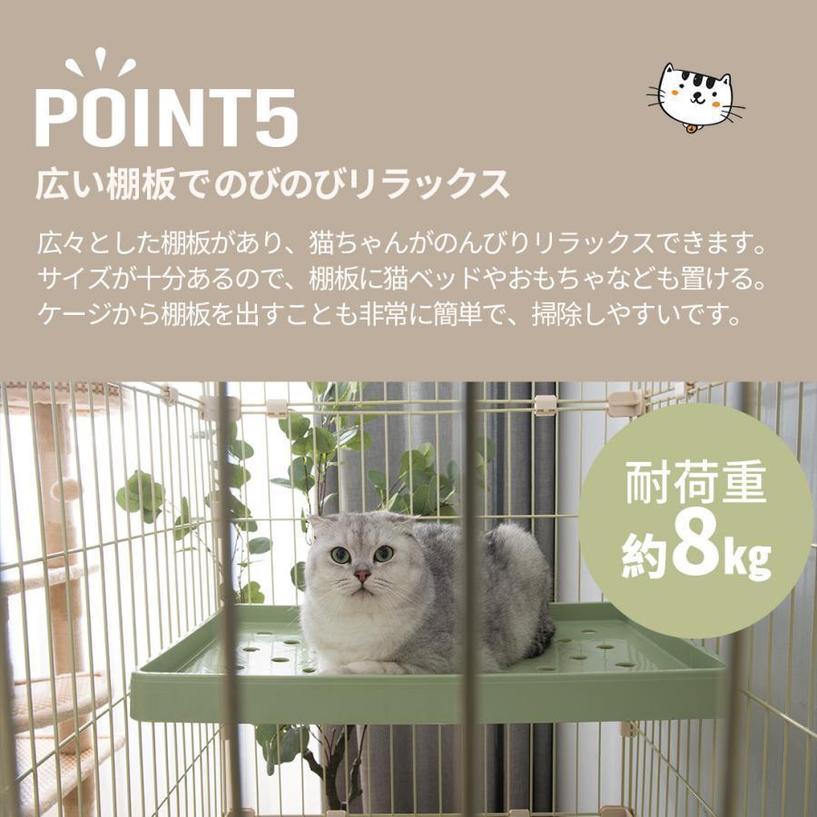 猫 ケージ 3段 おしゃれ キャットケージ 猫ゲージ キャットハウス ネコ