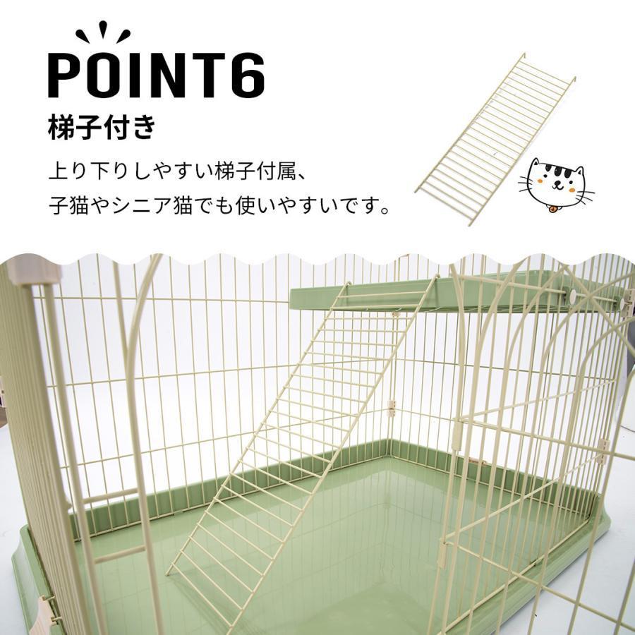 猫 ケージ 3段 おしゃれ キャットケージ 猫ゲージ キャットハウス ネコ