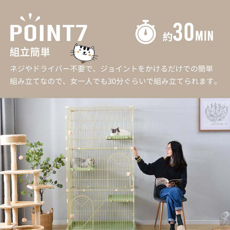 猫 ケージ 3段 おしゃれ キャットケージ 猫ゲージ キャットハウス ネコ