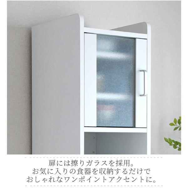 すきま 隙間収納 キッチン ミニ 食器棚 キッチン家電収納 家電ラック 家電収納棚 コンパクト 収納 スリム ラック 棚 幅30 高さ 160 扉付 キッチンラック キッチン 家電収納棚 コンパクト ラック 棚 キッチンラック