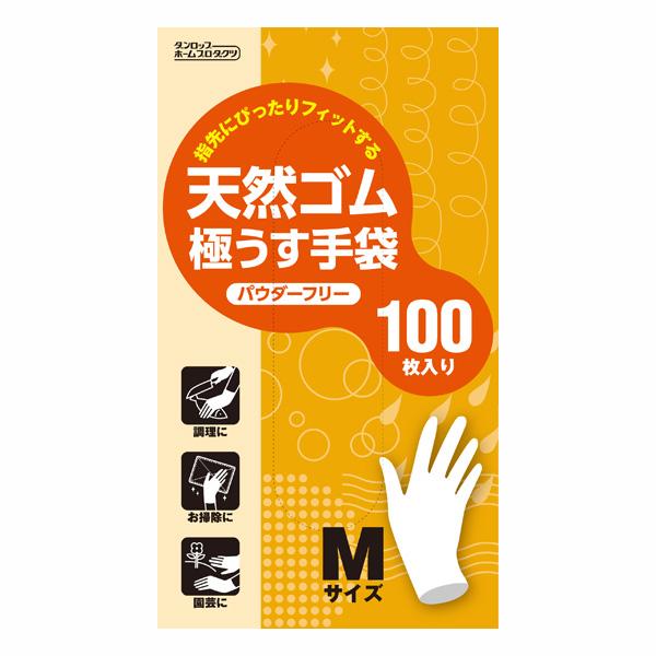 ダンロップホームプロダクツ 天然ゴム極薄手袋100枚粉なし Mサイズ ナチュラル 4904510880113