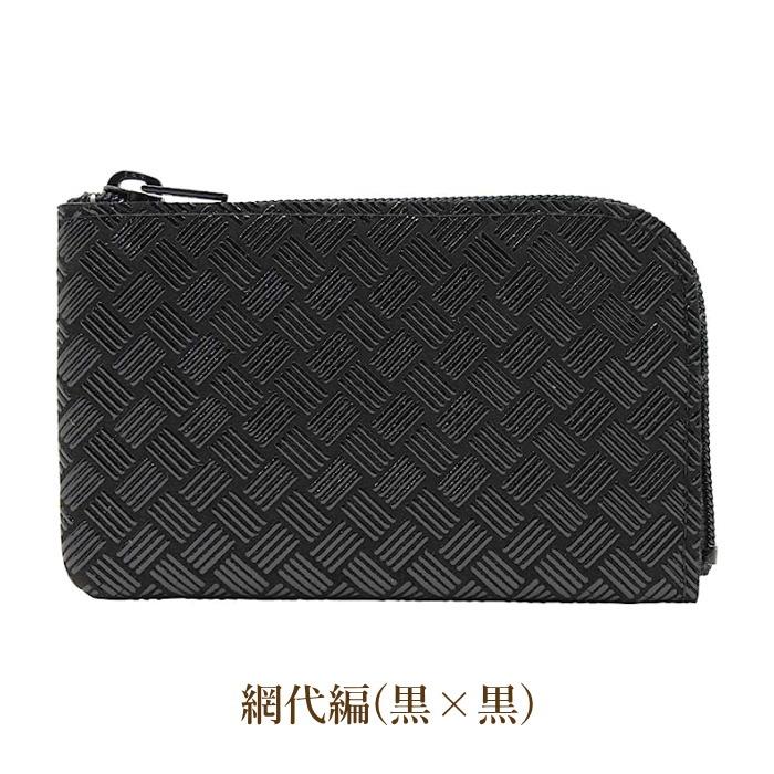 印傳屋 印伝 小銭入れ 財布 1001 黒×黒 メンズ レディース 和柄 印傳屋 印伝 小銭入れ 財布 1001 黒×黒 メンズ レディース 和柄