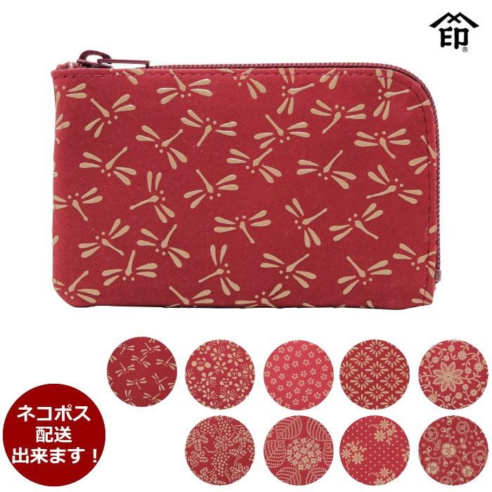 印傳屋（INDEN-YA） 印伝 小銭入れ レディース 本革 レディス コイン 