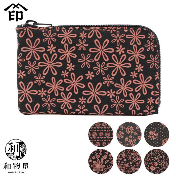 印傳屋（INDEN-YA） 印伝 小銭入れ レディース レディス コインケース