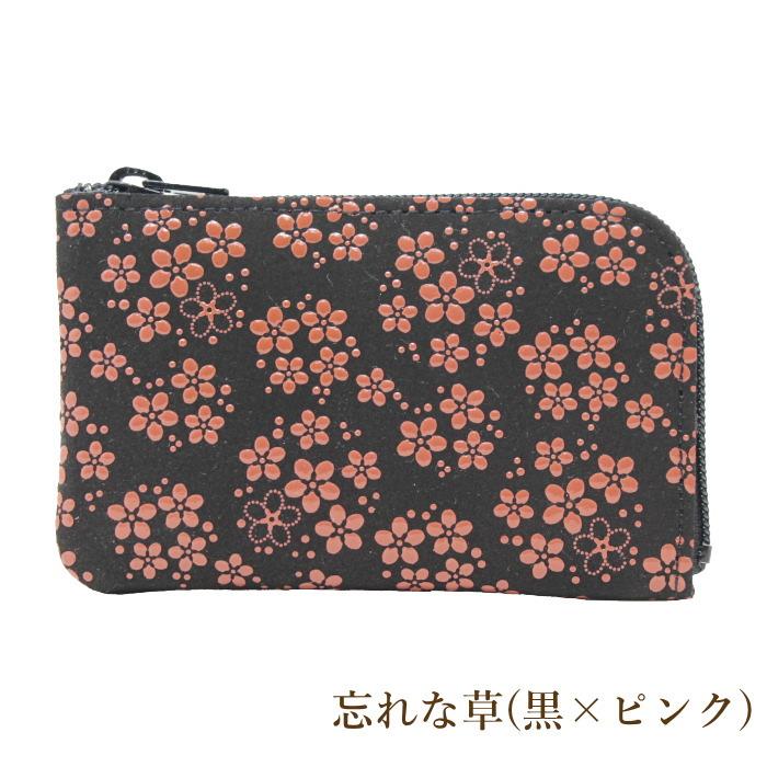 印傳屋（INDEN-YA） 印伝 小銭入れ レディース レディス コインケース 