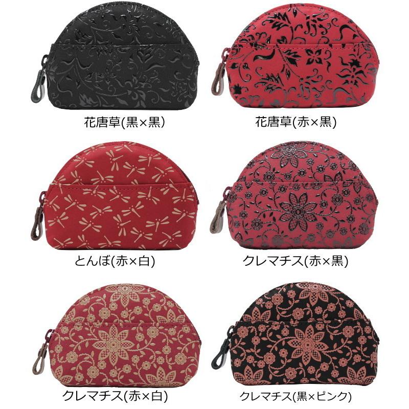 印傳屋（INDEN-YA） 印伝 小銭入れ レディース レディス コインケース