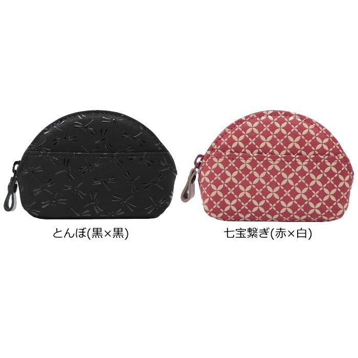 甲州印伝 山梨 小銭入れ 二つ折り財布 トンボ 赤 印伝財布 日本製 未使用保管 楽天市場】印傳屋 印伝 二つ折財布 なごみ 7517 送料無料 とんぼ