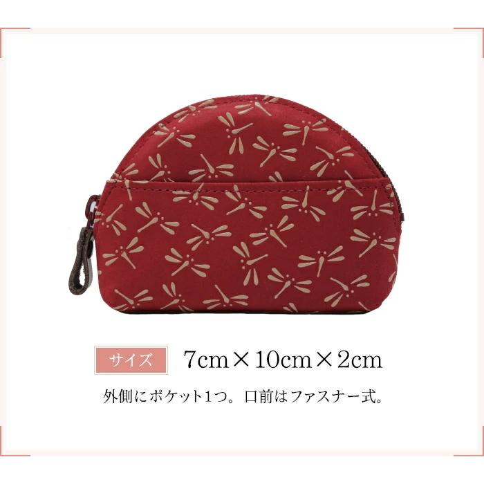 印傳屋 印伝 小銭入れ レディース レディス コインケース 和柄
