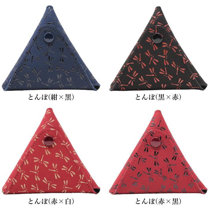 印傳屋（INDEN-YA） 印伝 小銭入れ 財布 1201 メンズ レディース 和柄