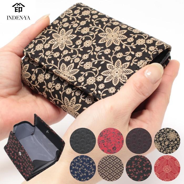 印傳 財布 【未使用品・箱付き】 印傳屋（INDEN-YA） 印伝財布 二つ折り レディース 小型財布 ボックス