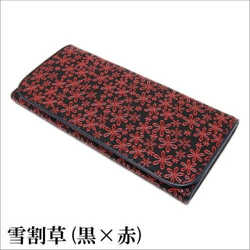 印傳屋（INDEN-YA） 印伝 長財布 レディース 2303 日本製 黒 赤 茶