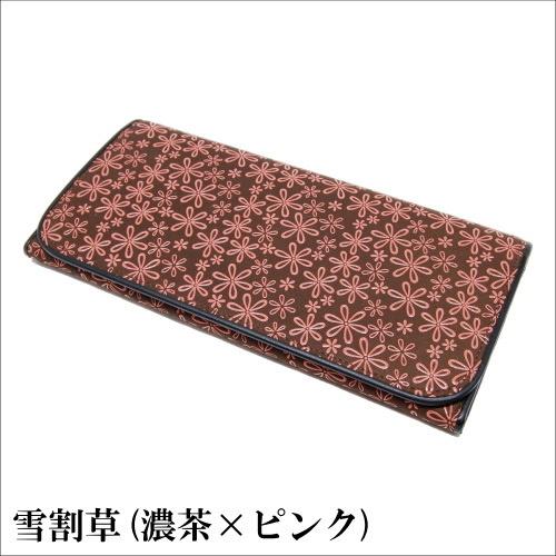 印傳屋（INDEN-YA） 印伝 長財布 レディース 2303 日本製 黒 赤 茶