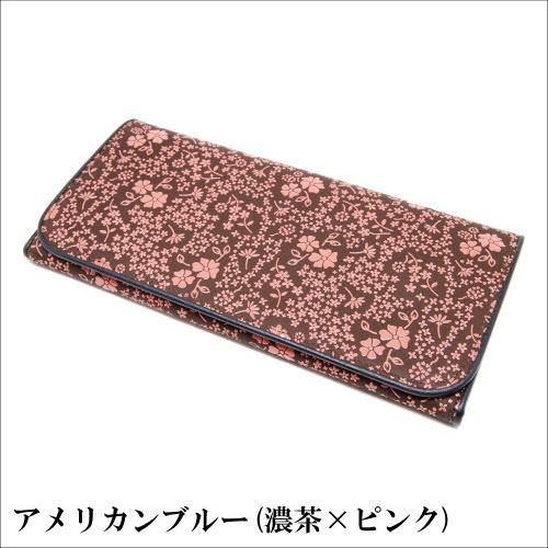 印傳屋（INDEN-YA） 印伝 長財布 レディース 2303 日本製 黒 赤 茶