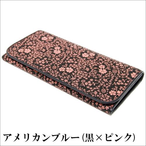 未使用 印伝 印傳 長財布 インデン 財布 江戸三紅印傳 パッチワーク 和柄 江戸三紅印傳/ボックス長財布 変わり市松 ブラック -【当店限定】印伝
