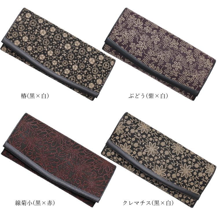 印傳屋 印伝 長財布 レディース 日本製 本革 かぶせ 和柄 女性用 印傳屋 印伝 長財布 レディース 日本製 本革 かぶせ 和柄 女性用
