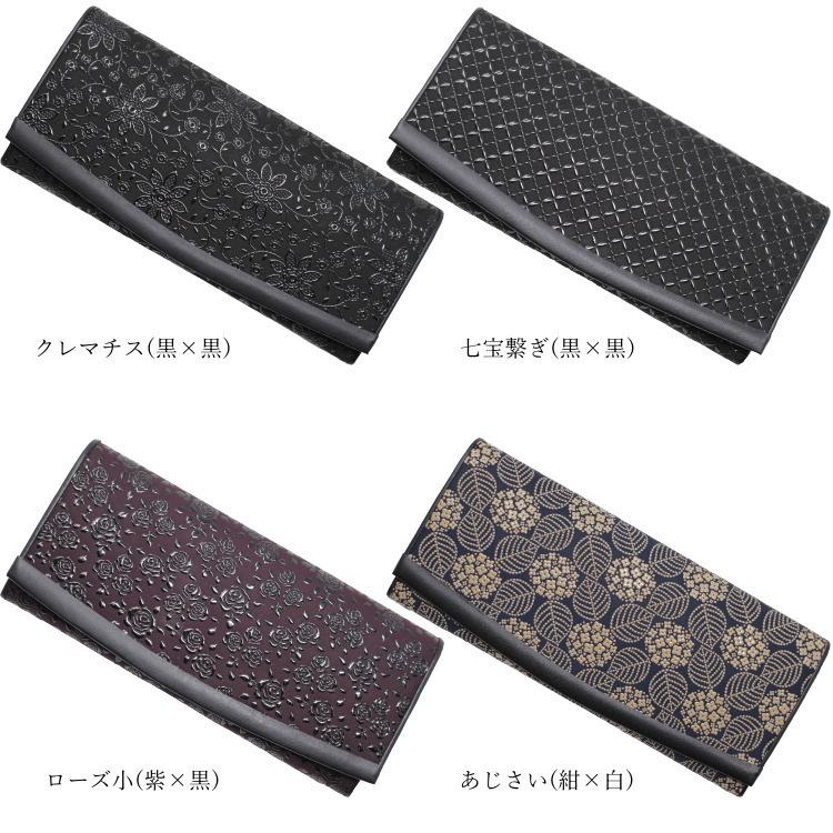 印傳屋 印伝 長財布 レディース 日本製 本革 かぶせ 和柄 女性用 印傳屋 印伝 長財布 レディース 日本製 本革 かぶせ 和柄 女性用