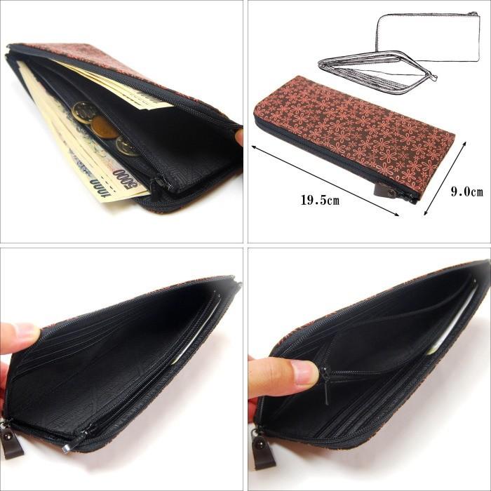 印傳屋（INDEN-YA） 印伝 長財布 レディース 2315 l字 L 薄型 小銭入れ