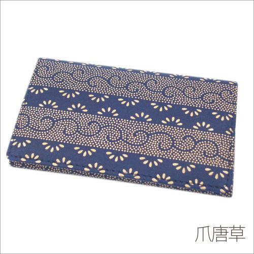 印傳屋（INDEN-YA） 印伝 名刺入れ メンズ 2501 紺×白 メンズ