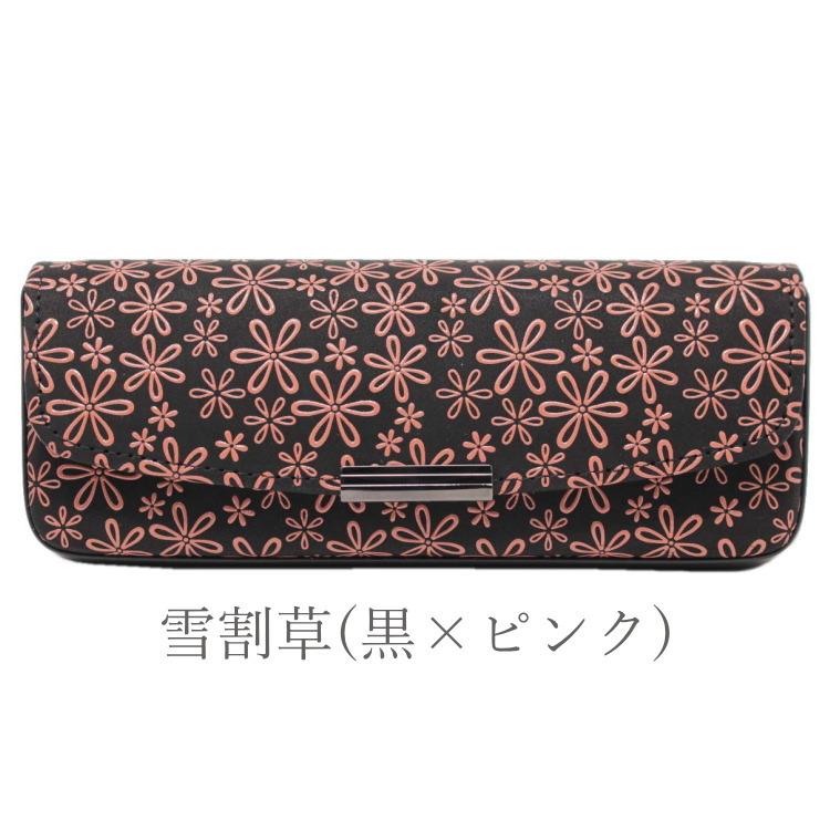 印傳屋（INDEN-YA） メガネケース 印伝 本革 ハード おしゃれ 眼鏡入れ