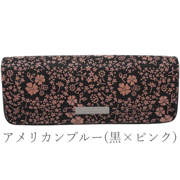 印傳屋（INDEN-YA） メガネケース 印伝 本革 ハード おしゃれ 眼鏡入れ
