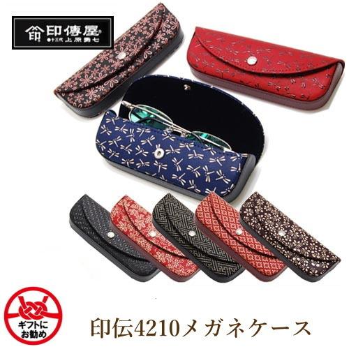 アジアン雑貨 バリ雑貨 パラストーン セット バリ 島 雑貨