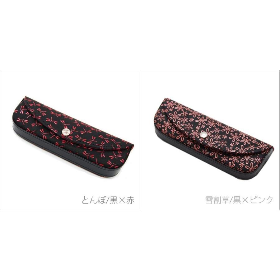 印傳屋（INDEN-YA） メガネケース 印伝 本革 ハード おしゃれ 眼鏡入れ