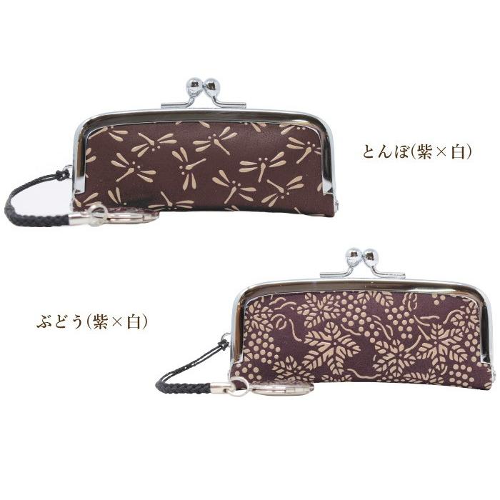印傳屋（INDEN-YA） 印伝 印鑑ケース 印鑑入れ 朱肉付き 4303 紫×白