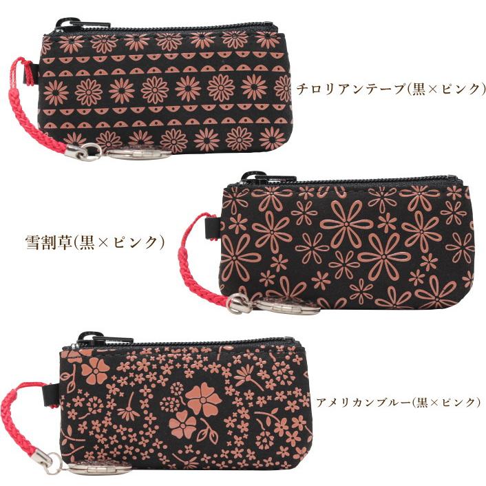 印傳屋（INDEN-YA） 印伝 印鑑ケース 4304 黒×ピンク かわいい 二本