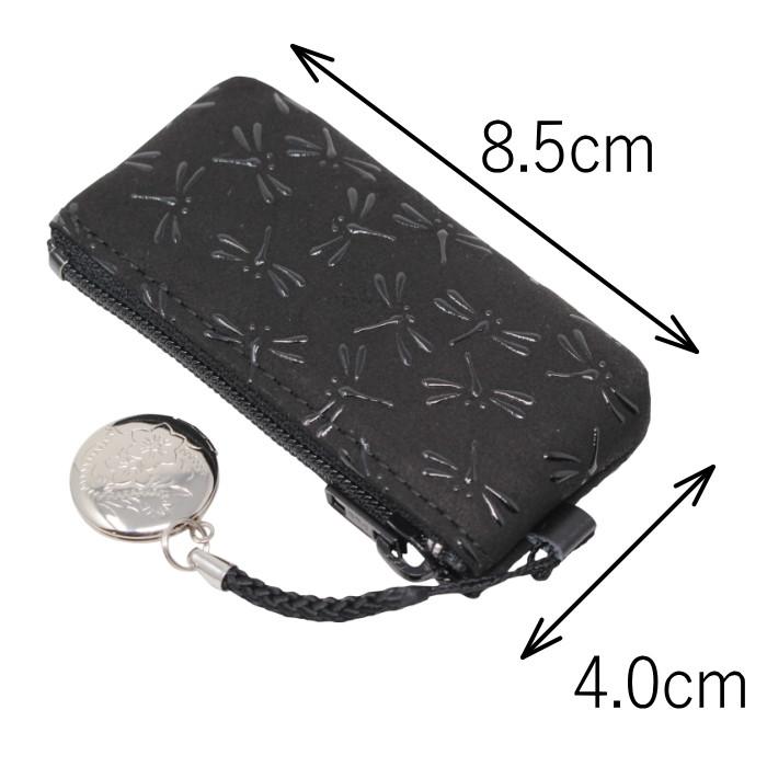 印傳屋（INDEN-YA） 印伝 印鑑ケース おしゃれ 印箱 印鑑入れ 紺×黒