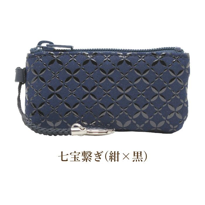 印傳屋 印伝 印鑑ケース おしゃれ 印箱 印鑑入れ 紺×黒 メンズ 印傳屋 印伝 印鑑ケース おしゃれ 印箱 印鑑入れ 紺×黒 メンズ