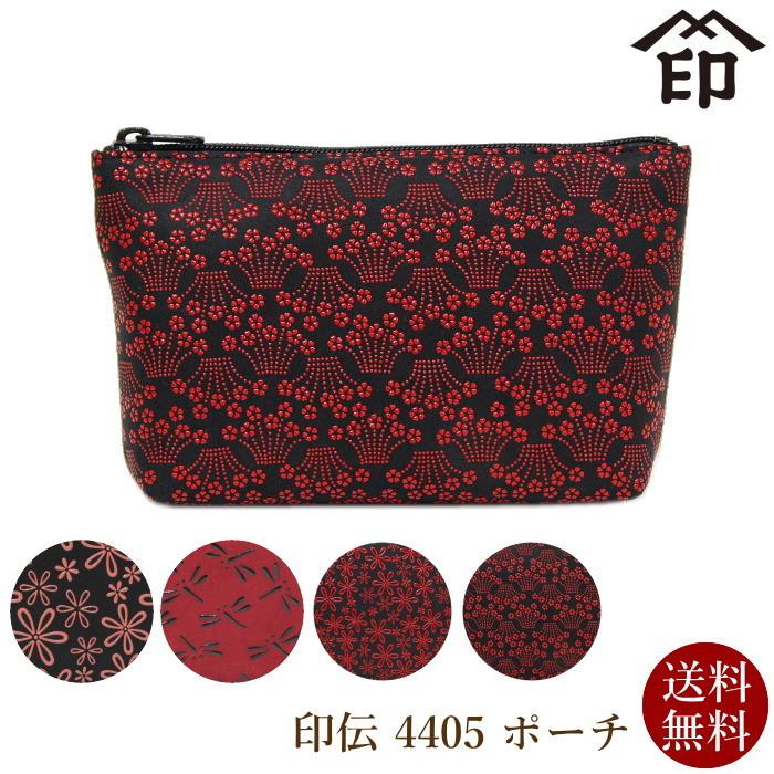印傳屋（INDEN-YA） 印伝 レディース 女性用 ポーチ 4405 日本製 