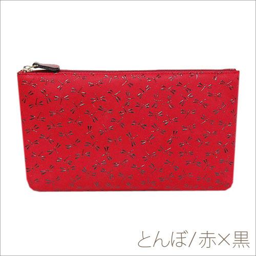 印傳屋（INDEN-YA） 印伝 レディース 女性用 ポーチ 4405 日本製