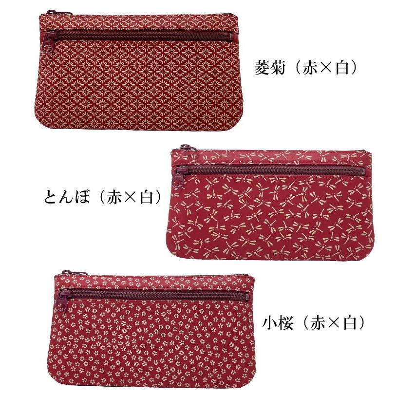 印傳屋（INDEN-YA） 印伝 ポーチ 4407 レディース 女性用 化粧小物 