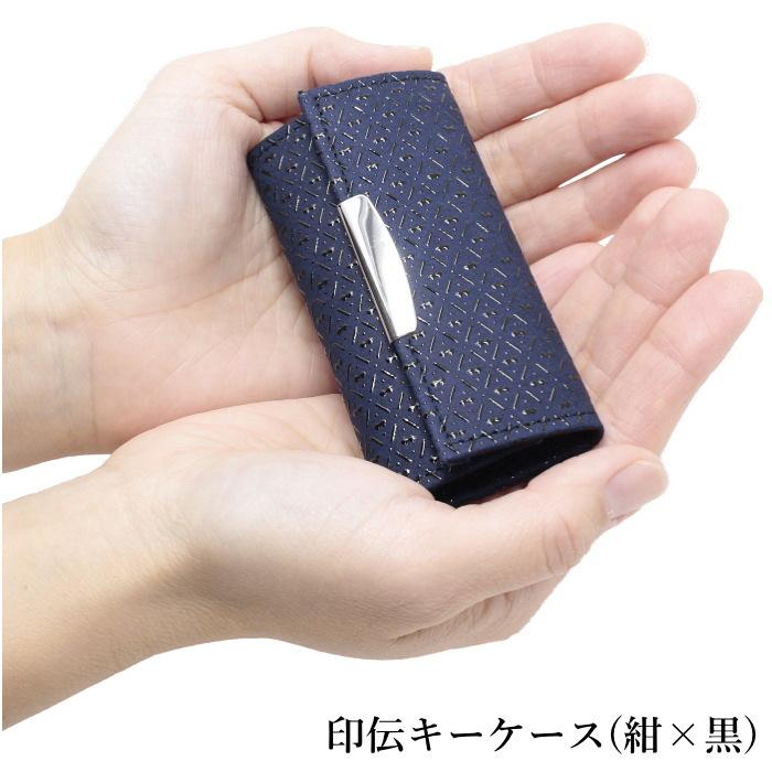 印傳屋 キーケース 印伝 メンズ レディース 本革 Men's レディス 印傳屋 キーケース 印伝 メンズ レディース 本革 Men's レディス