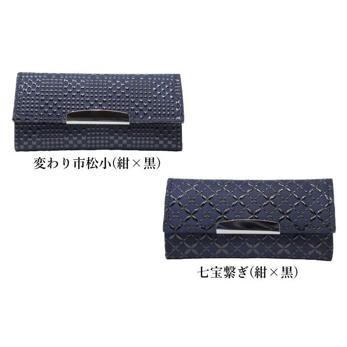 印傳屋（INDEN-YA） キーケース 印伝 メンズ レディース 本革 Men's