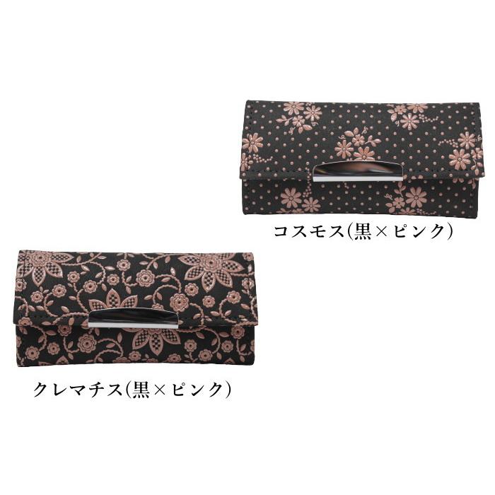 新品 印傳屋 財布&キーケース ピンク 印傳屋（INDEN-YA） キーケース 印伝 メンズ レディース 本革 Men's
