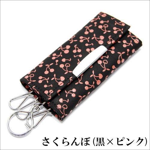 新品 印傳屋 財布&キーケース ピンク 印傳屋（INDEN-YA） キーケース 印伝 メンズ レディース 本革 Men's