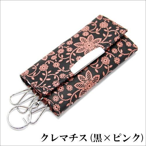印傳屋（INDEN-YA） キーケース 印伝 メンズ レディース 本革 Men's