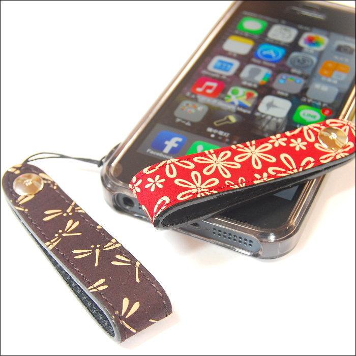 印傳屋 印伝 携帯ストラップ スマートフォンストラップ おしゃれ スマホストラップ 5018 とんぼ 和柄 和風 メンズ レディース 甲州印伝 山梨 和物屋 5018 16 148 和物屋 印傳屋印伝 草履バッグの店 通販 Yahoo ショッピング