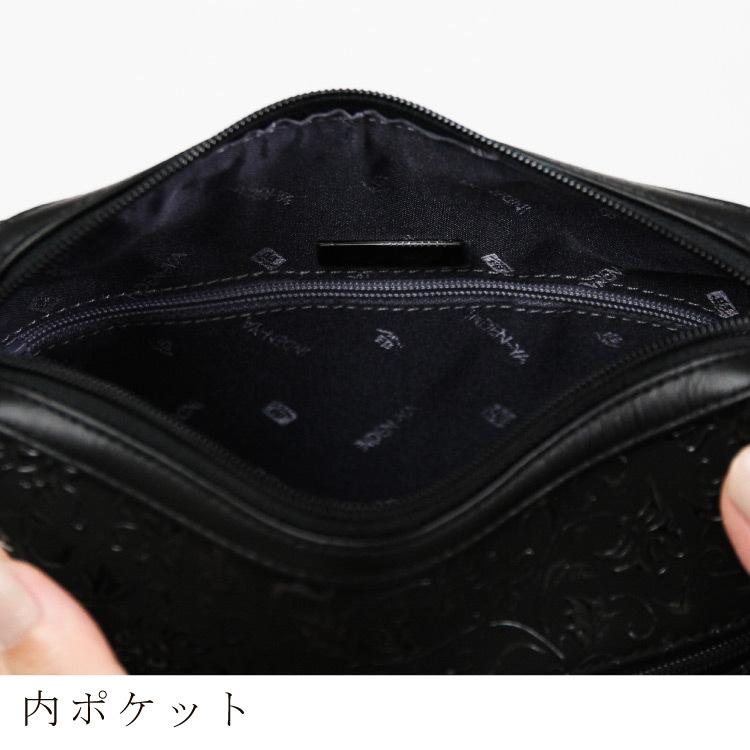 印傳屋 斜めがけバッグ ショルダー 印伝 ポシェット 花唐草 黒 印傳屋 斜めがけバッグ ショルダー 印伝 ポシェット 花唐草 黒