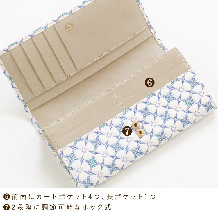 浅草文庫 財布 かぶせ レディース 女性 長財布 革 春財布 本革 浅草文庫 財布 かぶせ レディース 女性 長財布 革 春財布 本革